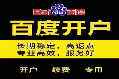 抖音信息流广告投放案例：揭秘网红经济背后的运作模式！